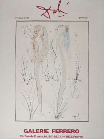 Litografia Dali - Retour de la Sulamite, circa 1971