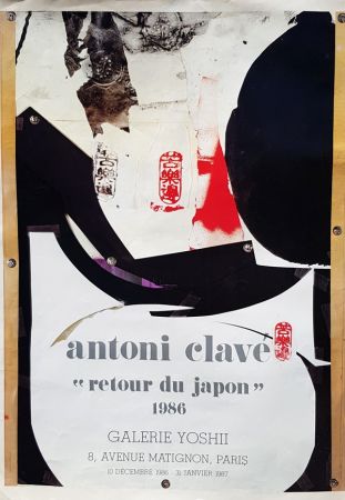 Offset Clavé - Retour Du Japon 