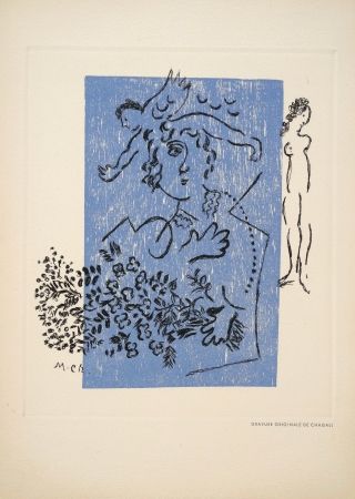Punta Secca Chagall - Sans titre