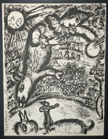 Litografia Chagall - Sans titre. Planche pour 
