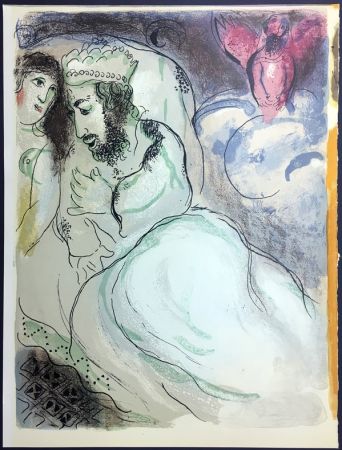 Litografia Chagall - SARA ET ABIMELECH (Sarah and Abimelech). Lithographie originale
