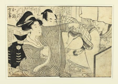 Incisione Su Legno Utamaro - Shunga
