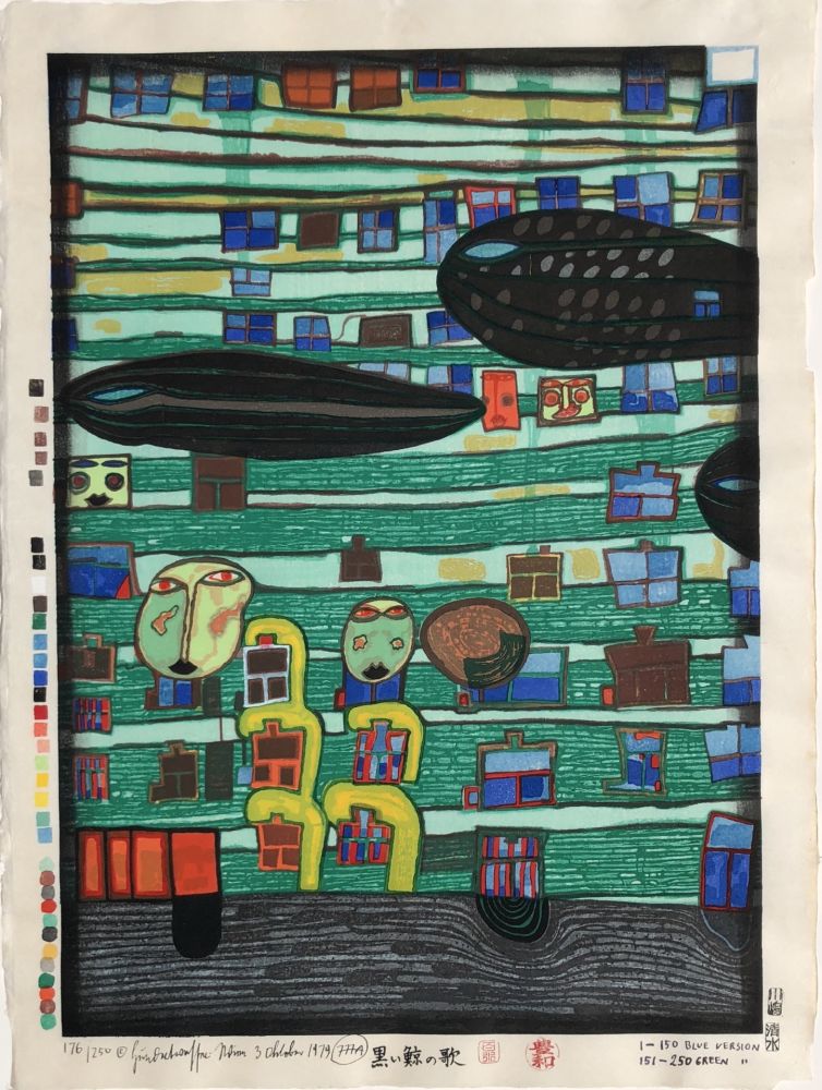 Incisione Su Legno Hundertwasser - Song of the Whales