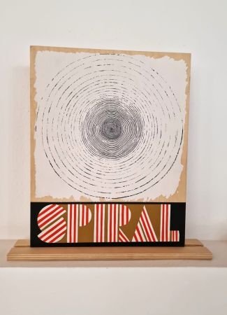 Serigrafia Tilson - Spiral