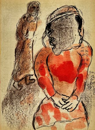 Litografia Chagall - Tamar