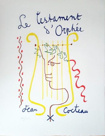 Litografia Cocteau - Testament d'Orphée