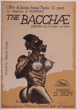 Serigrafia Kentridge - The Bacchae