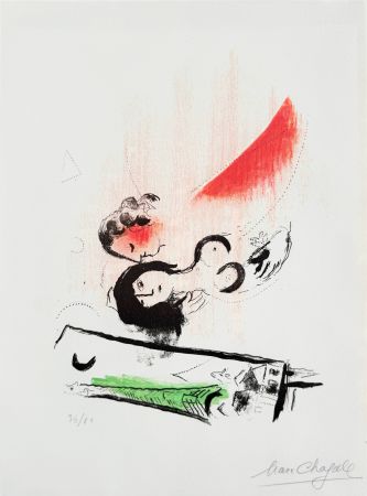 Litografia Chagall - The Green Eiffel Tower
