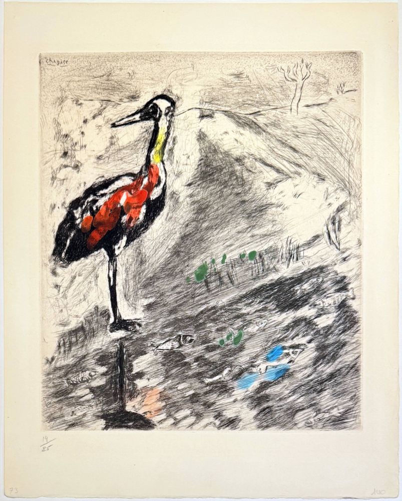 Acquaforte Chagall - The Heron