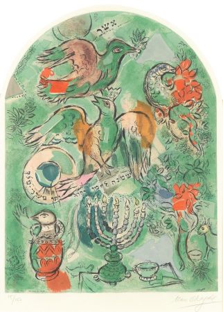 Litografia Chagall - The Tribe of Asher