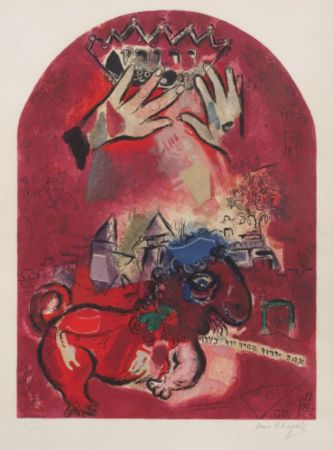Litografia Chagall - The Tribe of Judah