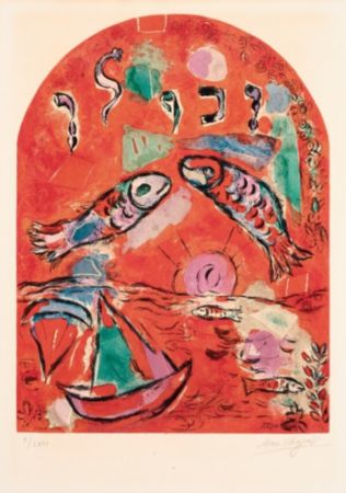 Litografia Chagall - The Tribe of Zebulun