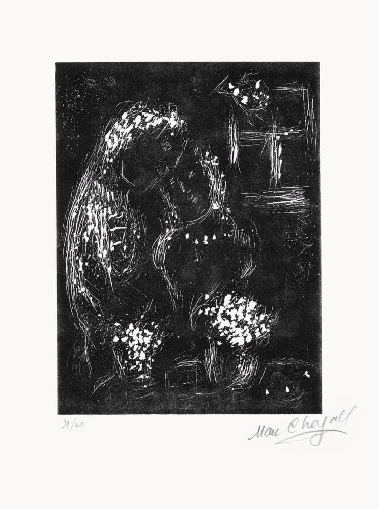 Linoincisione Chagall - Ton visage dans les fleurs fraiches