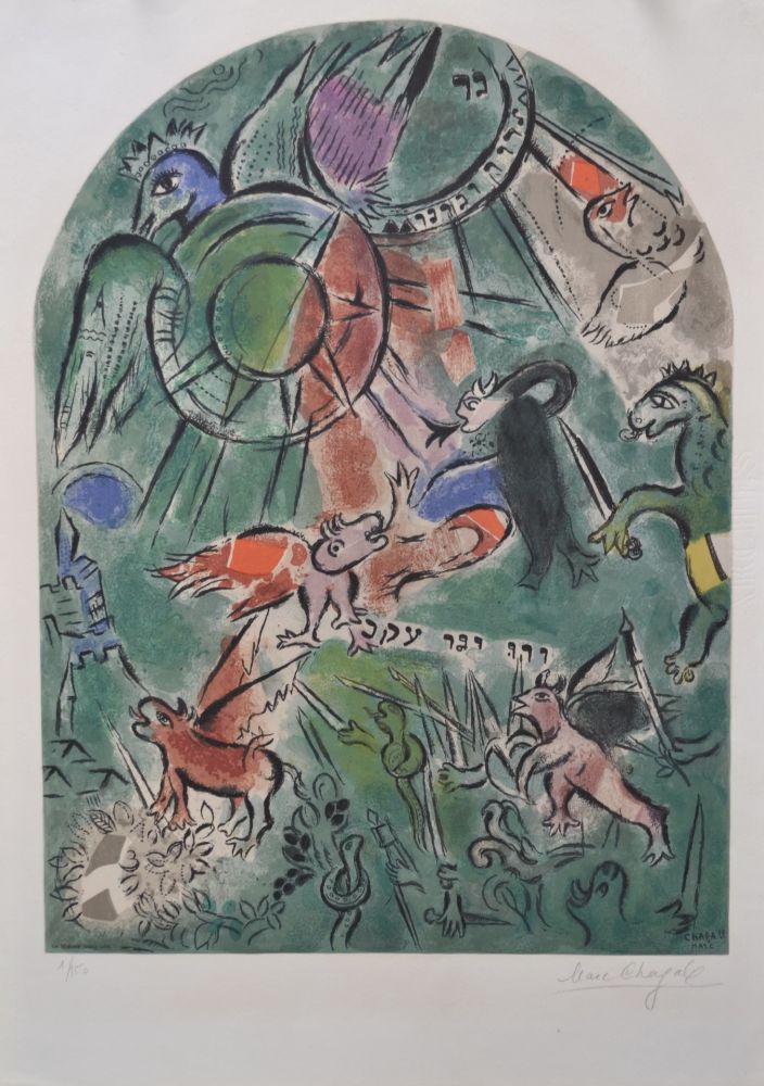 Litografia Chagall - Tribe of Gad CS19