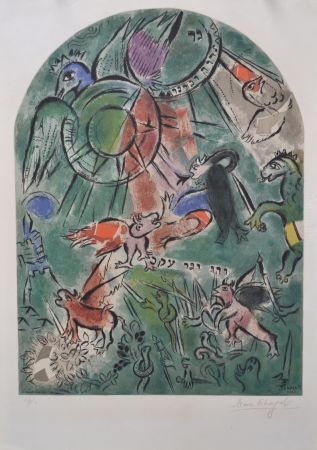Litografia Chagall - Tribe of Gad CS19