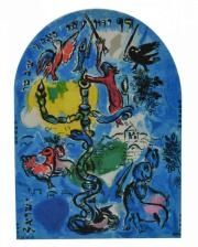 Litografia Chagall - Tribu de Dan