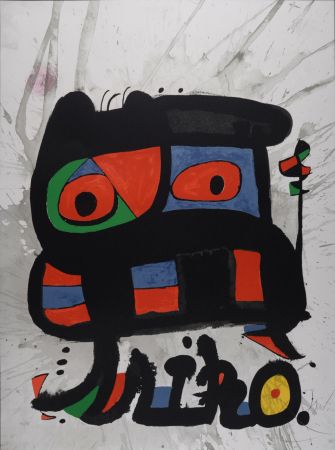 Litografia Miró - Un camí compartit