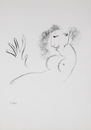 Litografia Chagall - Une rose glacée, 1967