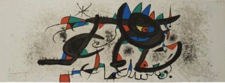 Litografia Miró - Untitled/Sin título