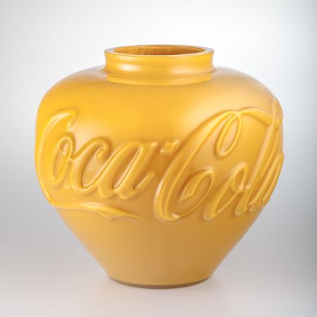 Multiplo Ai - Vase (Mustard)