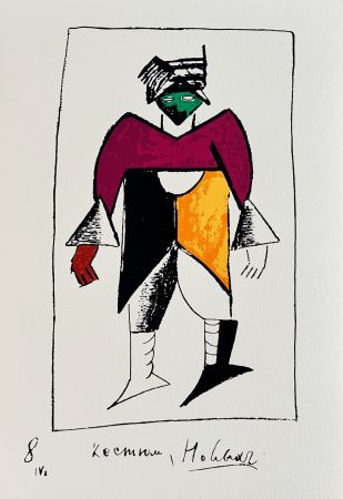 Serigrafia Malevitch - Victory over the Sun