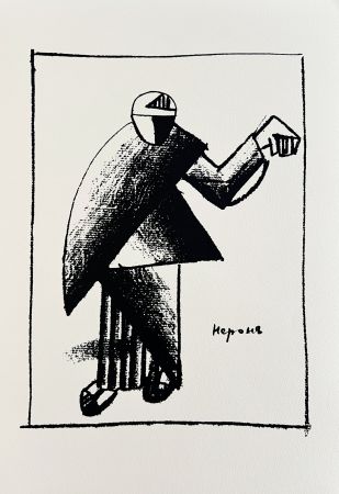 Serigrafia Malevitch - Victory over the Sun