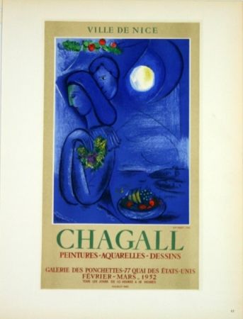 Litografia Chagall - Ville de Nice  - Peinture - Aquarelles -Dessins