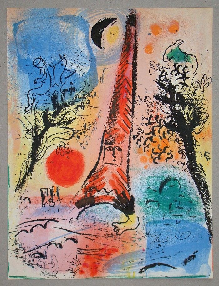 Litografia Chagall - Vision De Paris