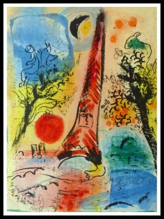 Litografia Chagall - VISION DE PARIS