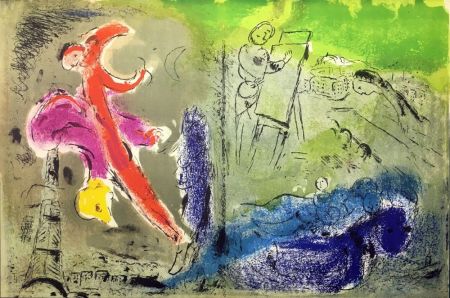 Litografia Chagall - VISION DE PARIS : Le peintre, ses modèles, la Tour Eiffel (1952)