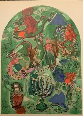 Litografia Chagall - Vitrail pour Asher