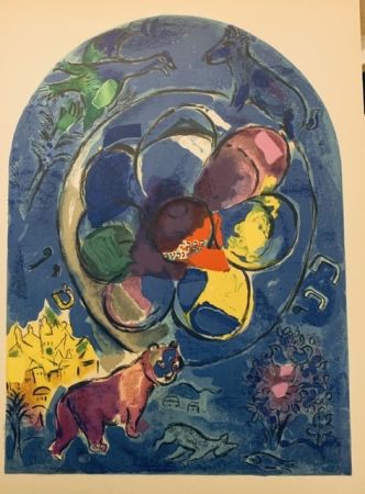 Litografia Chagall - Vitrail pour Benjamin 