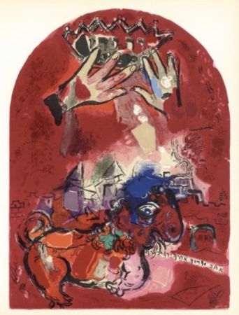 Litografia Chagall - Vitrail pour Juda