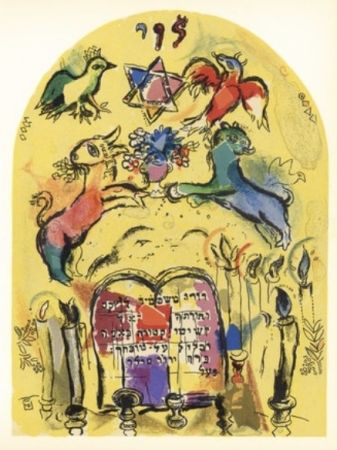 Litografia Chagall - Vitrail pour Levi