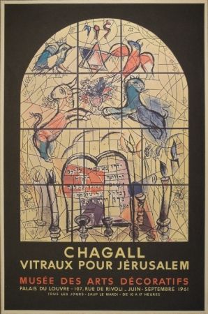 Litografia Chagall - Vitraux pour Jérusalem. La tribu de Levi