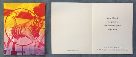 Serigrafia Monory - Vœux d'Aimé Maeght pour 1978 : SÉRIGRAPHIE ORIGINALE DE MONORY