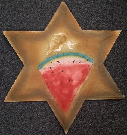Serigrafia Toledo - Watermelon star kite