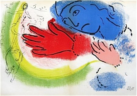 Litografia Chagall - Woman Circus Rider