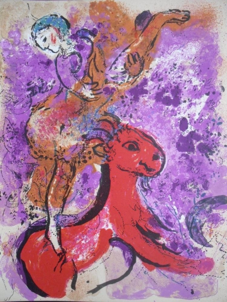 Litografia Chagall - Woman Circus rider  on red horse