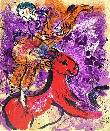 Litografia Chagall - Woman Circus Rider on Red Horse