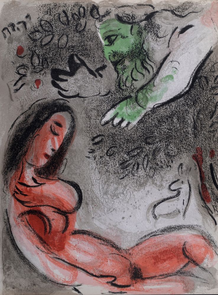 Litografia Chagall - Ève maudite par Dieu, 1960